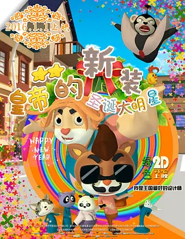 姐姐的大奶子